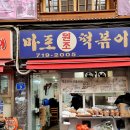 세창상회 이미지