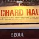 마포-현장-마포-1498 이미지