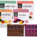 함박푸드 - 화성시 동탄2지구 | 함박푸드