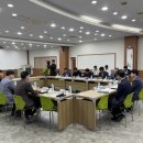 대화면사무소 이미지