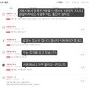 위너마켓 이미지