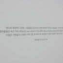 재영아트 이미지
