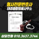 태경종합상사 이미지