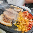 한라장어&활어 이미지