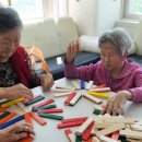 카프라교실 이미지