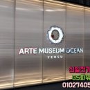 종합전업사 이미지