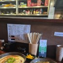 우마미 라멘 | 속초 맛집🍜 속초 영랑동 맛집 우마미에서 즐긴 진한 자가육수 라멘 후기✨