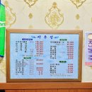 아우성회센터 이미지