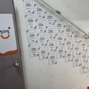 지축초등학교 이미지