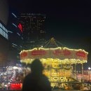 하이타운상가백화점 | [잠실] 초대형 트리와 크리스마스 분위기, 롯데타운 크리스마스 마켓 다녀온 후기