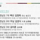 한옥과문화주 이미지