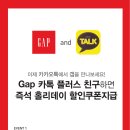 패션프라자 이미지