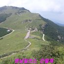 와와공원 이미지