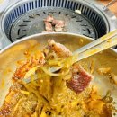 금천고기사랑