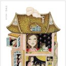 풍년식당 이미지