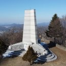 13 Jan. 2024, 삼국시대 대표적 백제성 운주산성을 오르다. 이미지