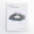 위와이즈