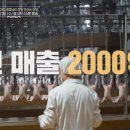 또래치킨 네이버블로그