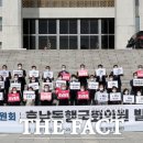호남사진관
