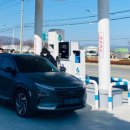 군포충전소 이미지