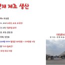 오성인력 이미지