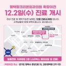 평택핑크리본외과의원 이미지