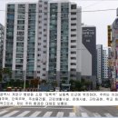 영남3차아파트 이미지