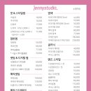 제니스튜디오 수영역점