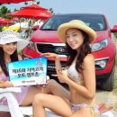 오토캠프 이미지