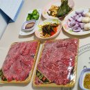 부모님이 극찬하신 투뿔한우! 하은축산에서 준비한 한우선물 후기