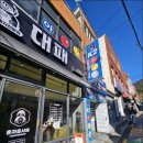 K2  당구장 이미지