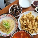 치악봉
