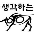 에이프릴어학원2관 네이버블로그