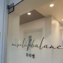 헤세드피아노성악학원 | 여의도 피아노학원 뮤라벨피아노 여의도점 퇴근 후 취미생활 시작한 후기