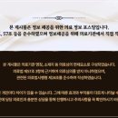 일리노이치과의원 이미지