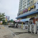미포쌈밥 | 삼길포항에서 먹은 이가네 미포숯불갈비 후기