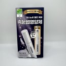 히트영(주) | 나는야 프로 광고현혹러 올리브영 세일에 돈을썼다네 (12월 올영세일 후기)