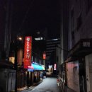 행운동-1 | 서울대입구역맛집 행운동조개 내돈내산 솔직한후기