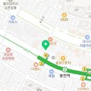 관악구 봉천동 치과 메디덴트구강내과치과의원 위치 오는길 후기