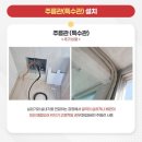 한국전력공사오산지점 | 가성비 2in1 에어컨! (LG 휘센 칸 FQ17HDKHC2) 리뷰! - 최저가 구매, 리뷰, 설치, 배관, 배송