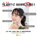 예쁜얼굴 이미지