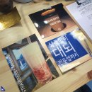 제주 서귀포 카페 블루하우스(Blue Haus)