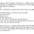 KH스마트캠퍼스