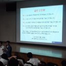 동아중학교 이미지