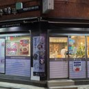 뽑아왕 | 성내동 맛집 국수나무 강동구청점 잔치국수 옛날왕돈가스 메밀소바 후기