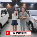 정우모터스 이미지