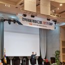 조직문화활성화 구미 삼성전자 gwp 워크샵 참여형 프로그램 소통마술 강연 최석훈 마술사