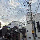 기쁨이네 | 제주 동문시장 방문기 레드향 5천원 득템, 기쁨이네 소품샵 당근과자 쇼핑 후기