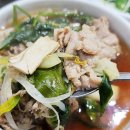 남흥회관 이미지