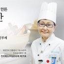 찬드림 네이버블로그